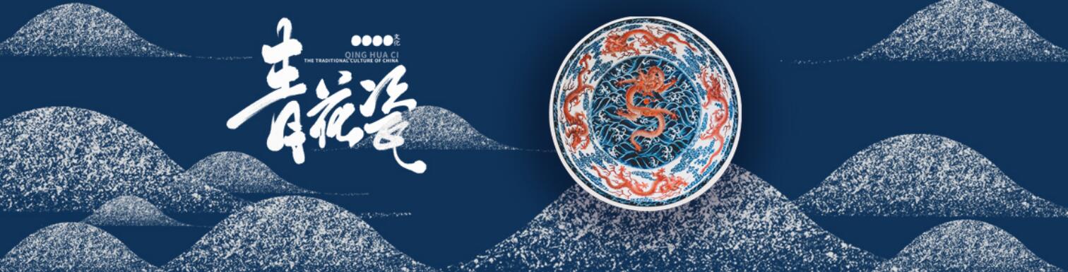第二届“中国白”国际陶瓷艺术大奖赛。经过国际知名陶瓷专家组成的评委会的权威专业评审，10位中外艺术家获奖。